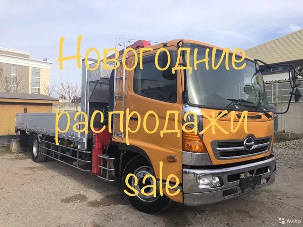 Бортовой грузовик с КМУ HINO 500 (Ranger)