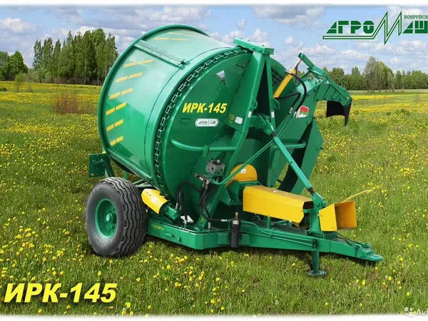 Измельчитель рулонов Бобруйскагромаш ИРК-145