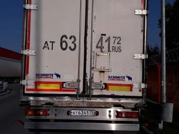 Полуприцеп рефрижератор Schmitz Cargobull