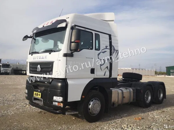 Седельный тягач Sitrak C7H