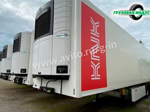 Полуприцеп рефрижератор KNK Кama LKW 93341