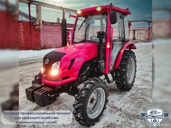 Трактор DongFeng DF-504