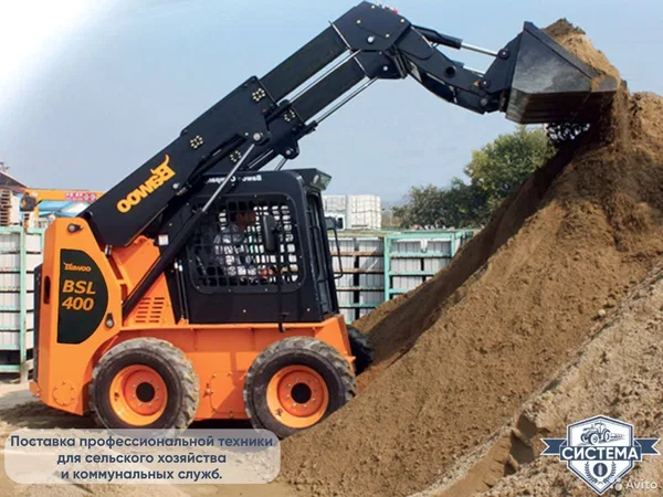 Мини-погрузчик Bawoo BSL400