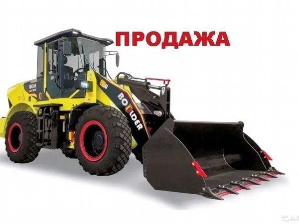 Фронтальный погрузчик Boulder WL36