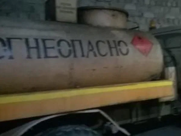 Бензовоз ГАЗ 53А АТЗ