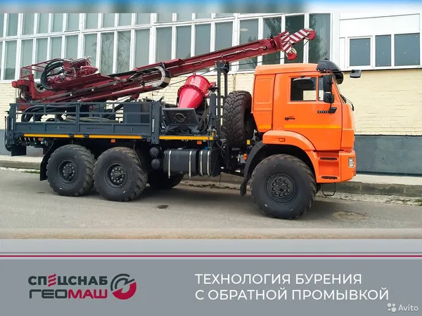 Мобильная буровая установка Геомаш УГБ-587