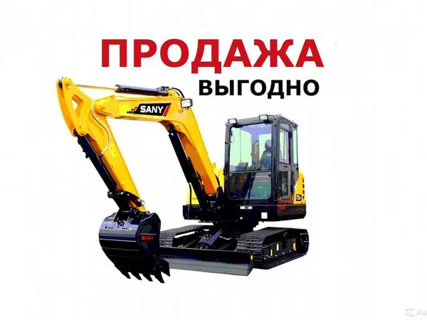 Мини-экскаватор Sany SY55C