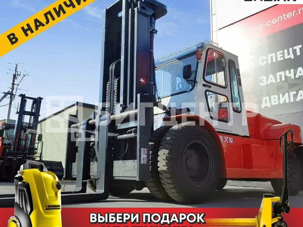 Вилочный погрузчик Dalian CPCD100B