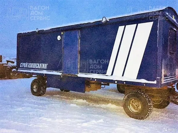 Вагон дом Заводоуковский Машиностроительный завод Кедр 4 места