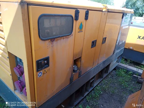 Генератор Atlas Copco QAS150