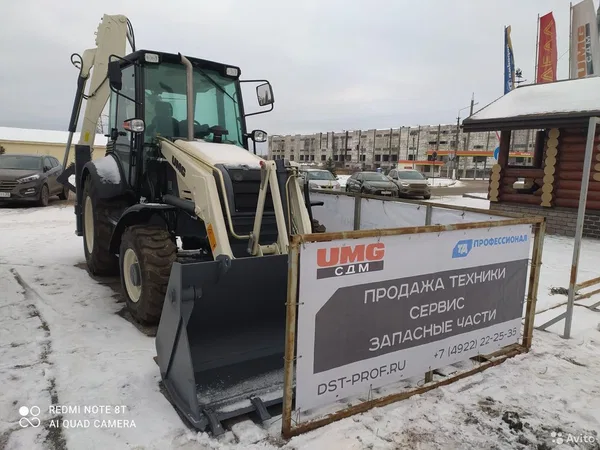 Экскаватор-погрузчик UMG TLB 825