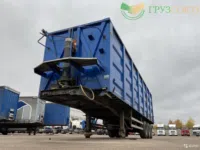 Полуприцеп зерновоз Bodex KIS 3W