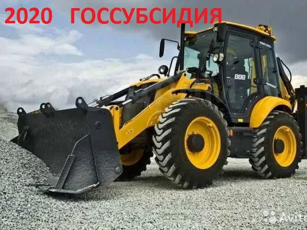 Экскаватор-погрузчик Elaz