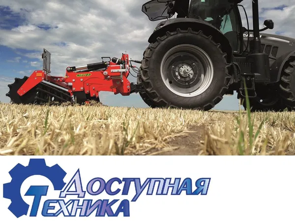 Глубокорыхлитель Hektor I 4 метра