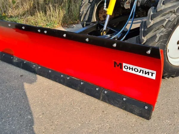 Отвал Монолит ОК-2500