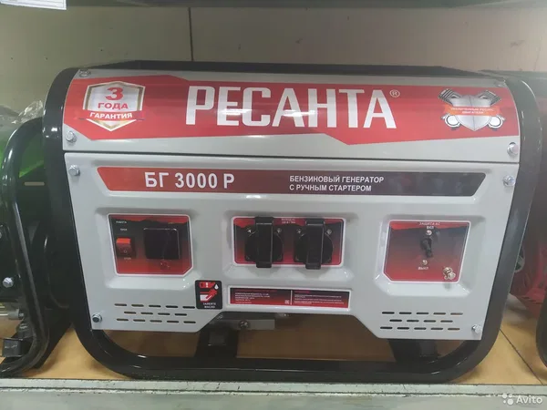 Генератор Ресанта
