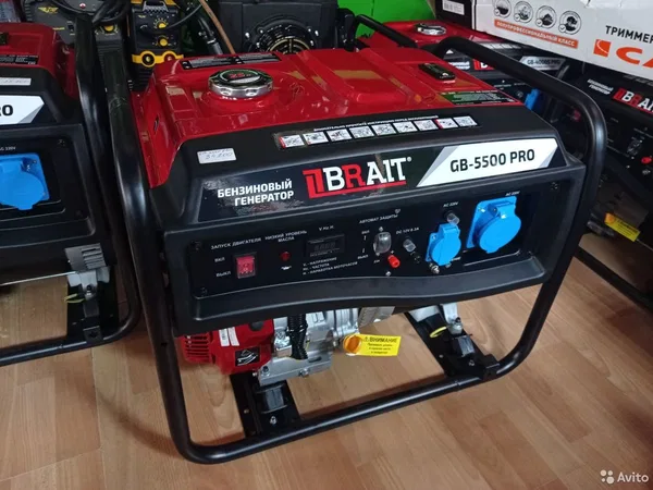 Генератор Brait GB-5500 PRO