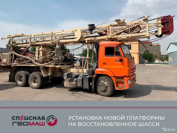 Мобильная буровая установка Геомаш УРБ