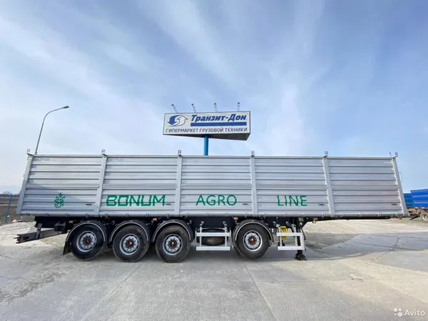 Полуприцеп зерновоз Bonum