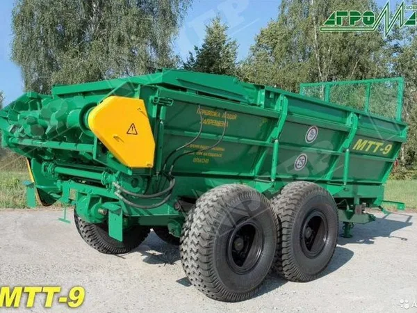 Разбрасыватель удобрений БобруйскАгроМаш МТТ-9