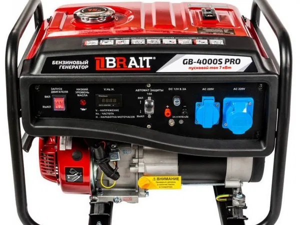 Генератор Brait GB-4000S PRO