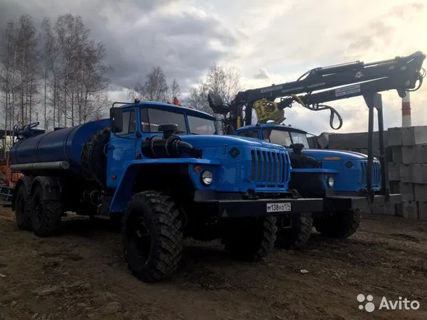 Автоцистерна УРАЛ