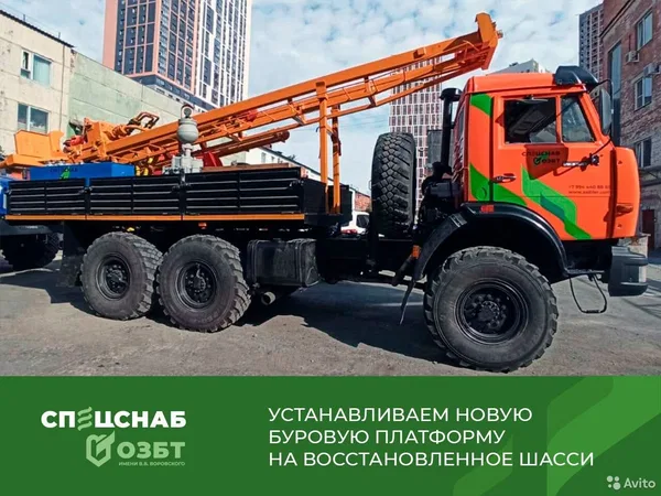 Мобильная буровая установка ОЗБТ им. В.В. Воровского УРБ-2Д3