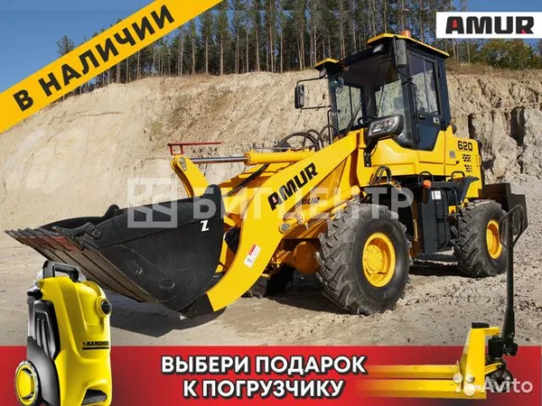 Фронтальный погрузчик Amur DK620M (ZL20)