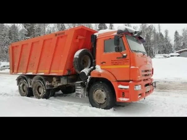 Самосвал КамАЗ 6520-43