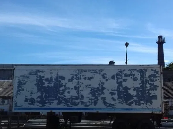 Полуприцеп-фургон ОДАЗ 9970