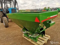 Разбрасыватель удобрений РУМ-950