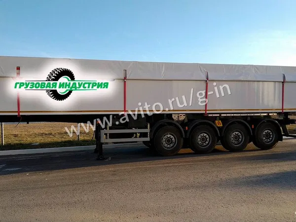 Полуприцеп зерновоз Сеспель DB4U60