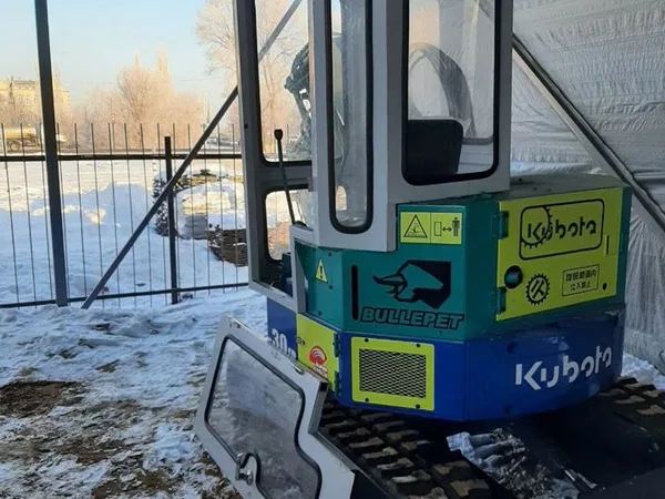 Мини-экскаватор Kubota KH31