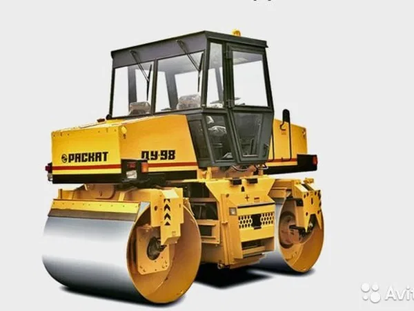 Двухвальцовый каток Раскат ДУ-98