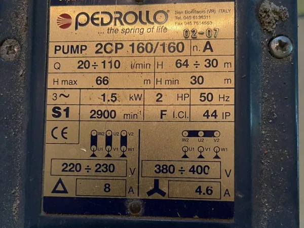 Насос Pump Pedrollo 2CP 160/160