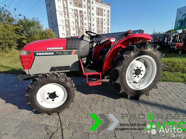 Мини-трактор Yanmar RS-30