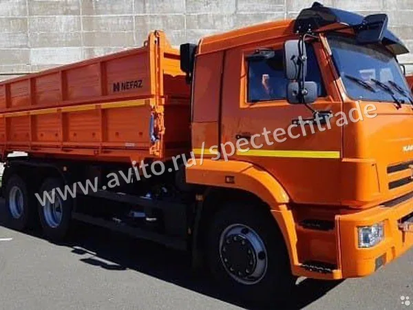 Зерновоз КамАЗ 45143