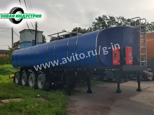 Полуприцеп битумовоз КАПРИ ППЦ 963911