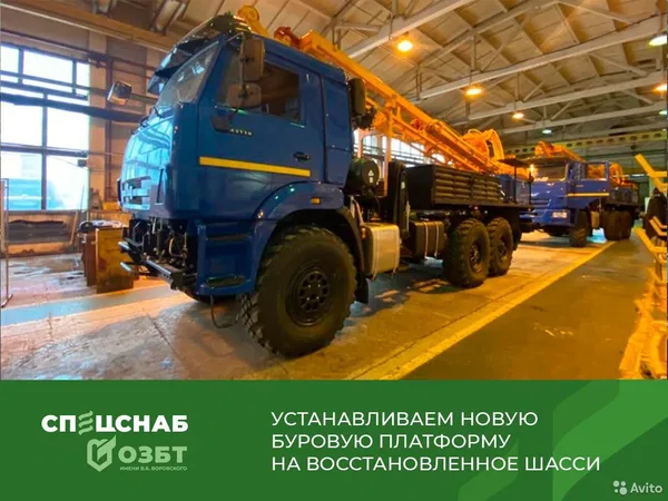 Мобильная буровая установка ОЗБТ им. В.В. Воровского УРБ-2Д3