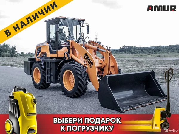 Фронтальный погрузчик Amur DK630