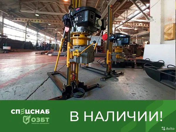 Малогабаритная буровая установка ОЗБТ им. В.В. Воровского УКБ-12/25И