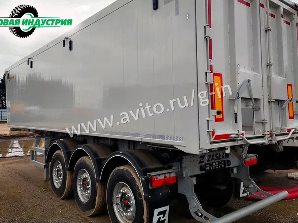 Полуприцеп зерновоз Zaslaw 45 м3