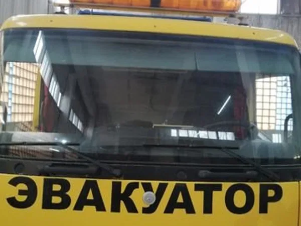 Эвакуатор Mercedes-Benz Atego 815