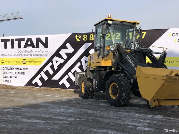Фронтальный погрузчик Titan ZL20S