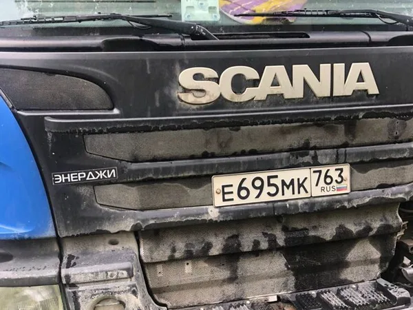 Самосвал Scania P440