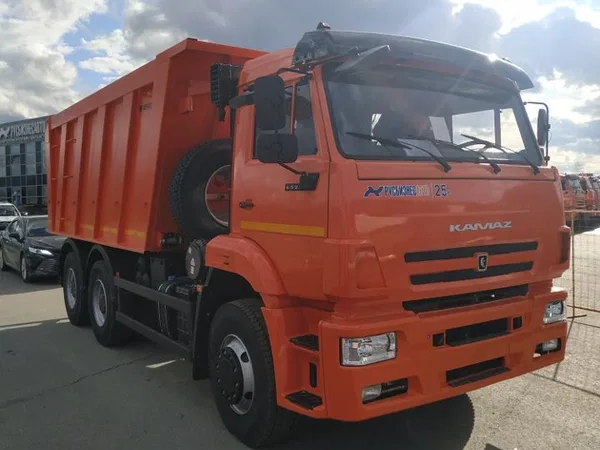 Самосвал КамАЗ 6520-6012-53