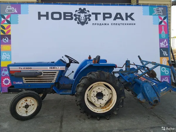 Мини-трактор Iseki TL2300 +фреза 1,45м