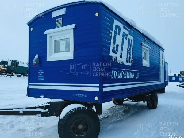 Вагон дом Заводоуковский Машиностроительный завод Кедр 4 места