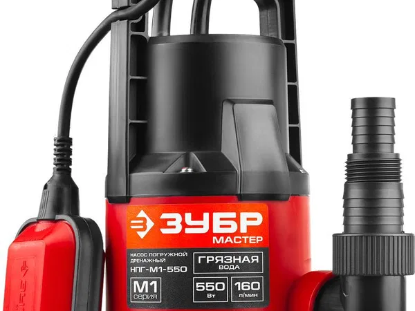 Насос ЗУБР НПГ-М1-550