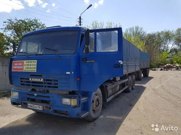 Зерновоз КамАЗ 53215